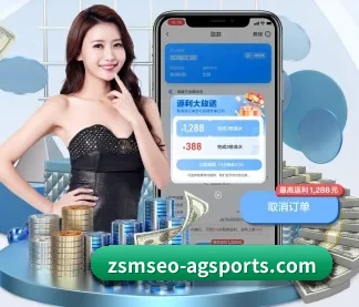 AG体育 APP