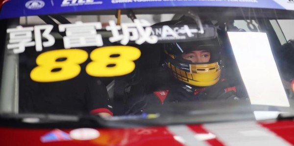 AG体育app下载-深耕汽车运动，宁波CTCC领克03+ TCR赛车斩获4冠1亚2季